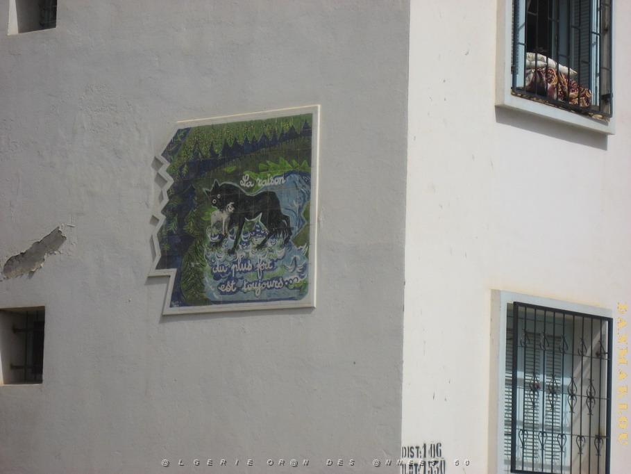 2372 cite la fontaine.jpg